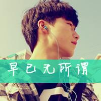 带郑字的qq头像图片男生_WWW.WHOISQQ.COM