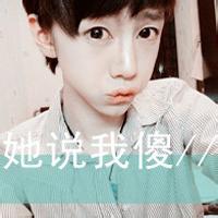 带郑字的qq头像图片男生_WWW.WHOISQQ.COM
