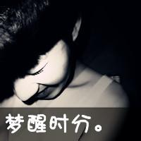 2014qq头像图片青春男生_WWW.WHOISQQ.COM