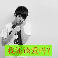 2014qq头像图片青春男生_WWW.WHOISQQ.COM