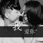 qq头像图片男生白痴_WWW.WHOISQQ.COM