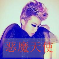 男生头像图片带字单纯_WWW.WHOISQQ.COM