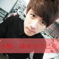 男生头像图片带字单纯_WWW.WHOISQQ.COM