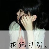 男生踹女生头像图片_WWW.WHOISQQ.COM