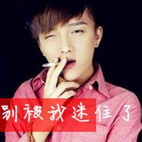 qq头像图片带豹纹男生头像图片_WWW.WHOISQQ.COM