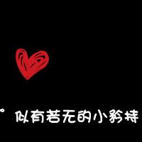 qq男生黑色头像图片不带字_WWW.WHOISQQ.COM