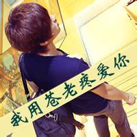 男生流行头像图片_WWW.WHOISQQ.COM