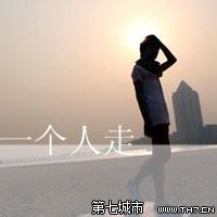 男生好冷头像图片_WWW.WHOISQQ.COM