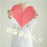 lomo男生扣扣头像图片_WWW.WHOISQQ.COM