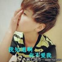 男生好冷头像图片_WWW.WHOISQQ.COM