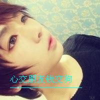 男生好冷头像图片_WWW.WHOISQQ.COM
