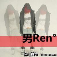 男生好冷头像图片_WWW.WHOISQQ.COM