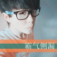 非主流男生头像图片带血腥_WWW.WHOISQQ.COM