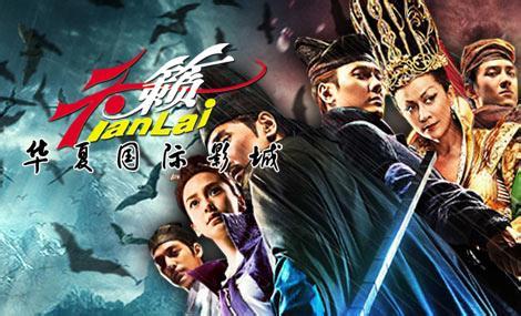 双人影头像图片男生黑白_WWW.WHOISQQ.COM
