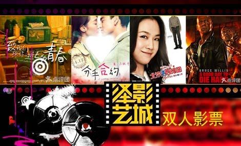 双人影头像图片男生黑白_WWW.WHOISQQ.COM