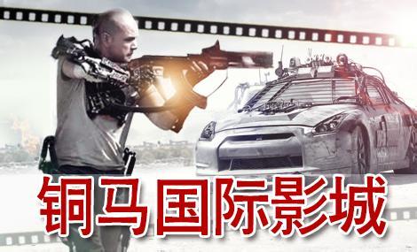 双人影头像图片男生黑白_WWW.WHOISQQ.COM