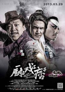 双人影头像图片男生黑白_WWW.WHOISQQ.COM