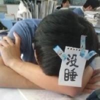 男生头像图片霸气上档次_WWW.WHOISQQ.COM