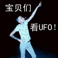 qq男生头像图片组图_WWW.WHOISQQ.COM