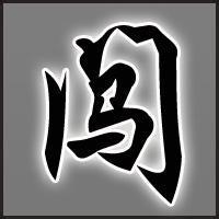 男生头像图片傲气_WWW.WHOISQQ.COM