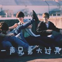 qq头像图片皮肤男生_WWW.WHOISQQ.COM