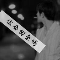 男生黑色忧郁头像图片_WWW.WHOISQQ.COM