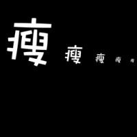 男生黑色忧郁头像图片_WWW.WHOISQQ.COM