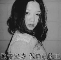 男生黑色忧郁头像图片_WWW.WHOISQQ.COM
