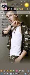 qq头像图片男生帅气陈晓_WWW.WHOISQQ.COM