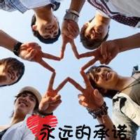 qq头像图片男生带字兄弟_WWW.WHOISQQ.COM