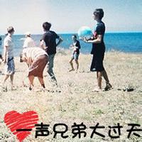 qq头像图片男生带字兄弟_WWW.WHOISQQ.COM