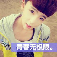 萌哒哒的头像图片男生真人_WWW.WHOISQQ.COM