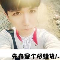 qq头像图片带快播男生带字_WWW.WHOISQQ.COM