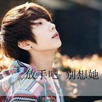 安静男生头像图片_WWW.WHOISQQ.COM