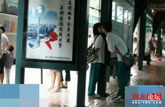qq头像图片 男生 高规格_WWW.WHOISQQ.COM