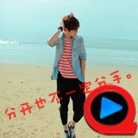 qq头像图片带快播男生带字_WWW.WHOISQQ.COM