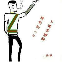 男生头像图片傲气_WWW.WHOISQQ.COM