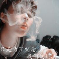 分手伤心男生头像图片_WWW.WHOISQQ.COM