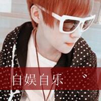 qq超霸气男生抽烟头像图片_WWW.WHOISQQ.COM