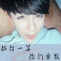 qq超霸气男生抽烟头像图片_WWW.WHOISQQ.COM