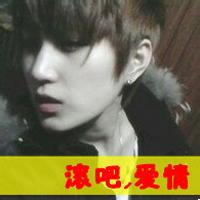 qq头像图片男生超拽带字尽_WWW.WHOISQQ.COM