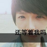非主流男生伤感哭头像图片_WWW.WHOISQQ.COM