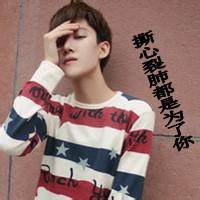 非主流男生伤感哭头像图片_WWW.WHOISQQ.COM