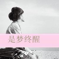 分手伤心男生头像图片_WWW.WHOISQQ.COM