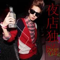 fate男生头像图片_WWW.WHOISQQ.COM
