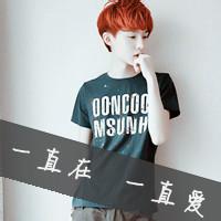 多儿秀男生头像图片_WWW.WHOISQQ.COM