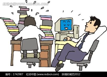 埋头作业的头像图片 男生_WWW.WHOISQQ.COM