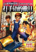 埋头作业的头像图片 男生_WWW.WHOISQQ.COM
