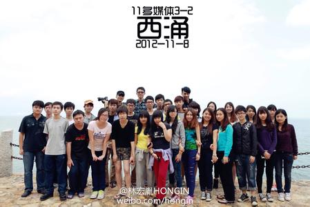 埋头作业的头像图片 男生_WWW.WHOISQQ.COM