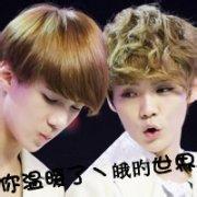12岁男生超帅头像图片_WWW.WHOISQQ.COM